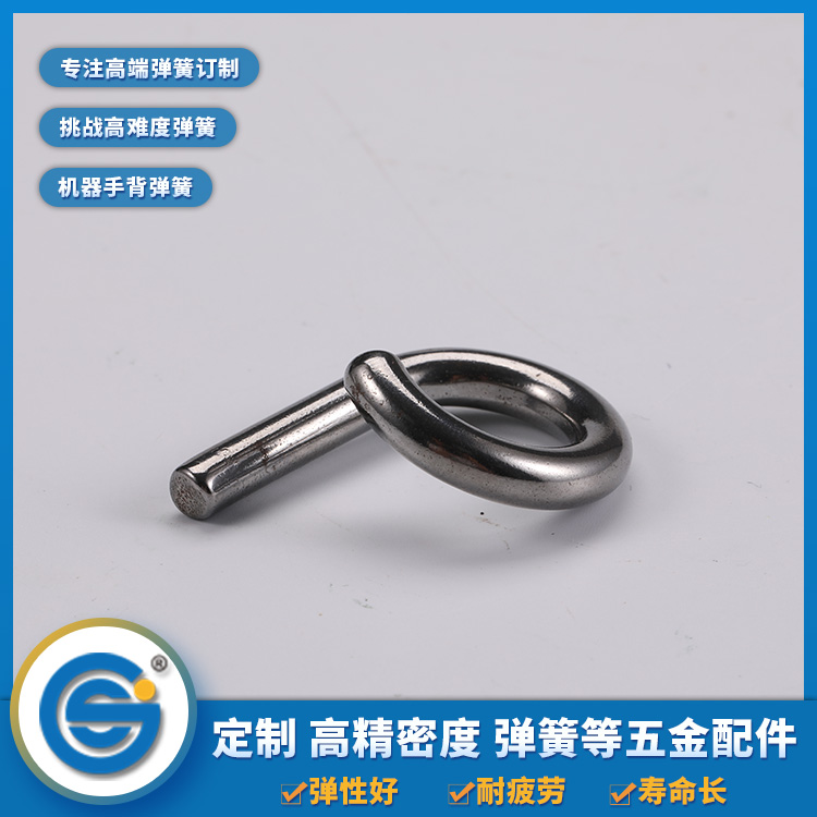 制作彈簧的材料是怎么煉制成的呢？