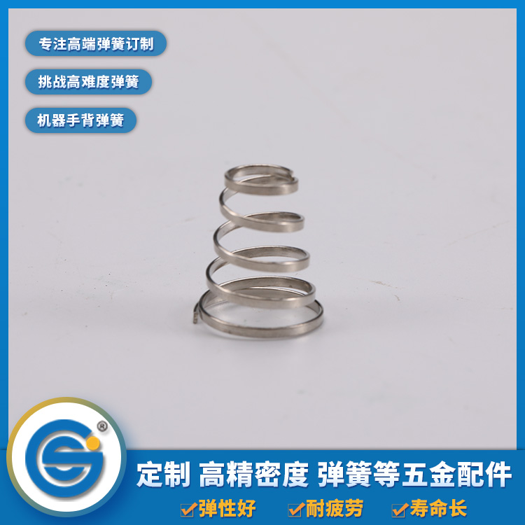 電池彈簧常用的材料有哪些？