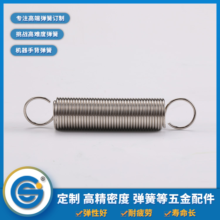 了解一下拉伸彈簧的優(yōu)點有哪些？