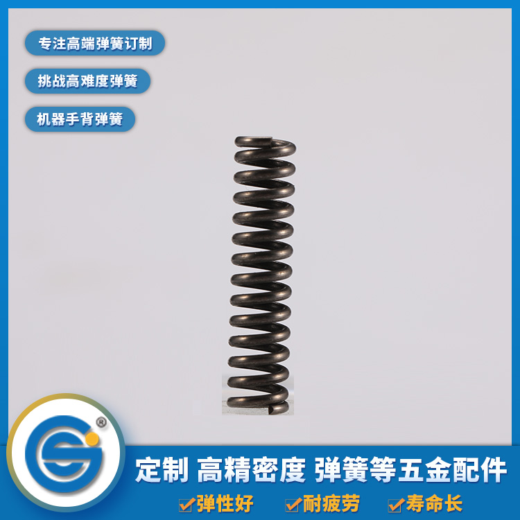 上精工告訴你壓縮彈簧、拉伸彈簧、扭轉(zhuǎn)彈簧的特點