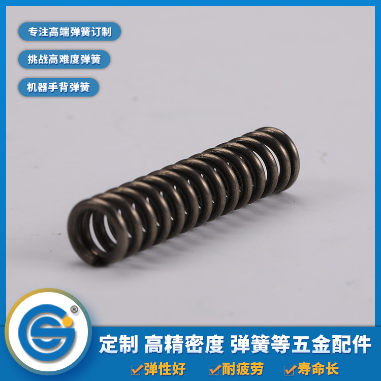 彈簧的堿性氧化處理都有哪些？